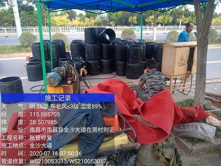 宣威管道短管置换-管道顶管-炜誉市政