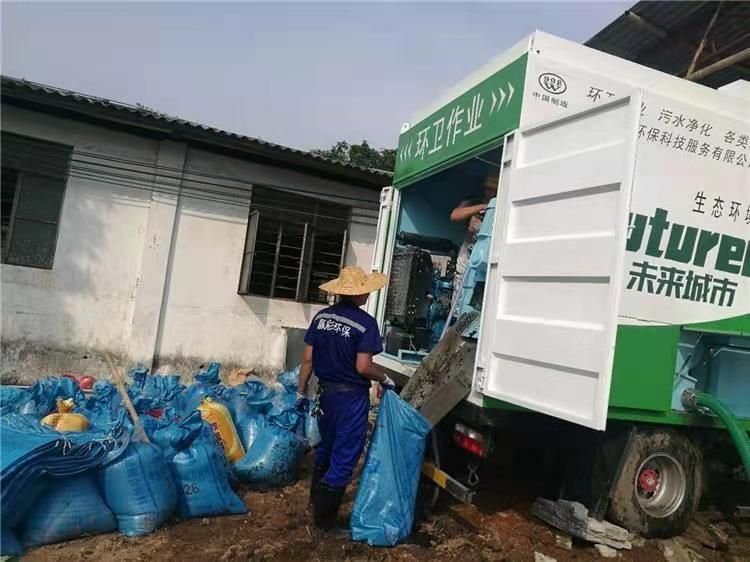 宣威工业污泥压干处理
